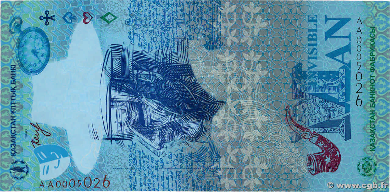 1 Invisible Man Test Note KAZAKHSTAN  2014  NEUF