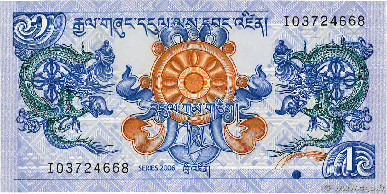 1 Ngultrum BHOUTAN  2006 P.27a NEUF