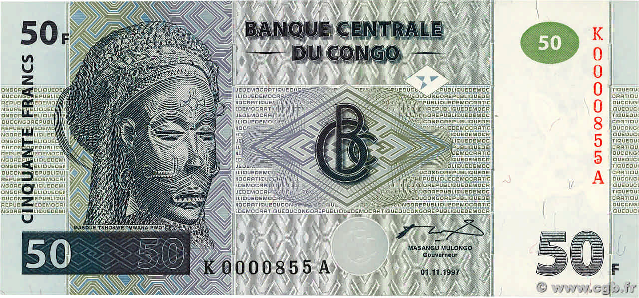 50 Francs Petit numéro CONGO, DEMOCRATIC REPUBLIC  1997 P.089a UNC