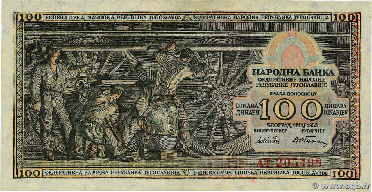 100 Dinara YOUGOSLAVIE  1953 P.068 SUP