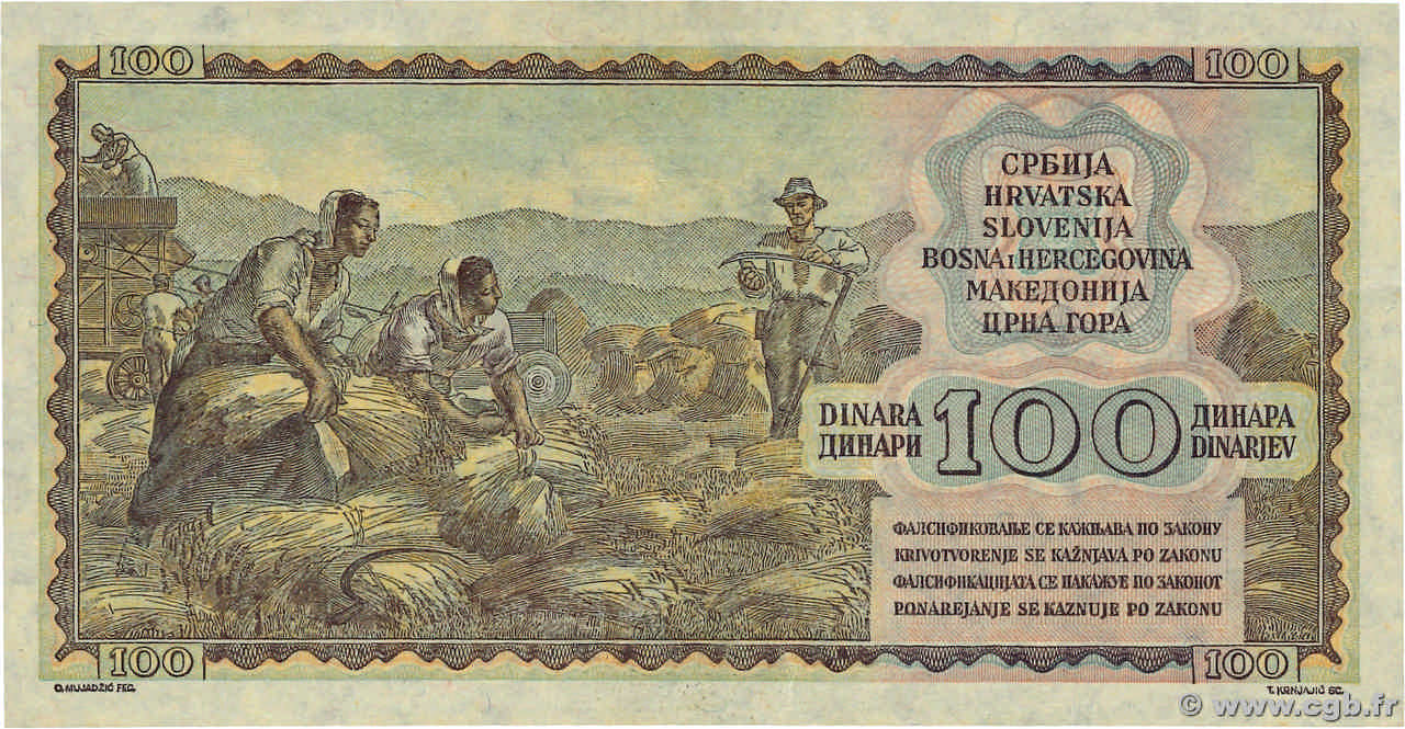 Yugoslavia - 5 DINARA 1953 YUGOSLAVIA Coin #AR656.U.A
