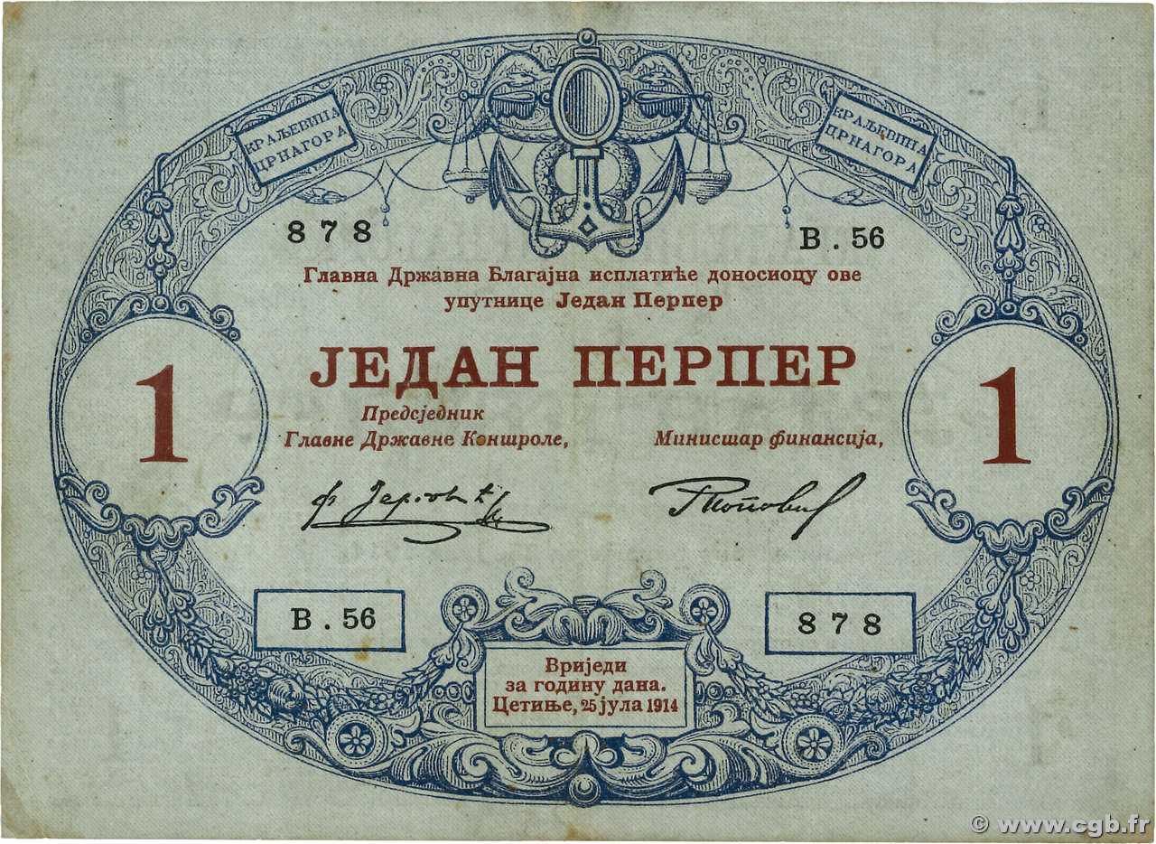 1 Perper MONTENEGRO  1914 P.15 TTB