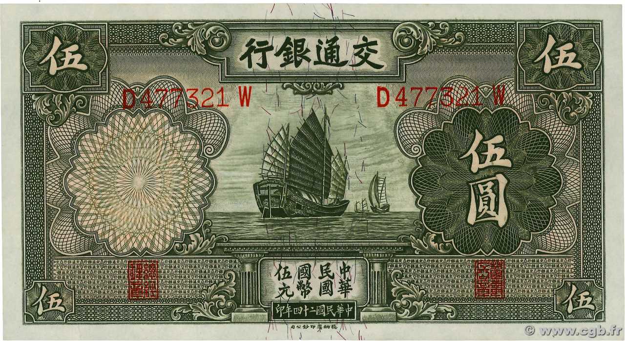 5 Yüan CHINE  1935 P.0154a NEUF