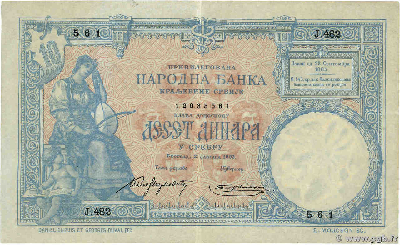 10 Dinara SERBIE  1893 P.10a TTB