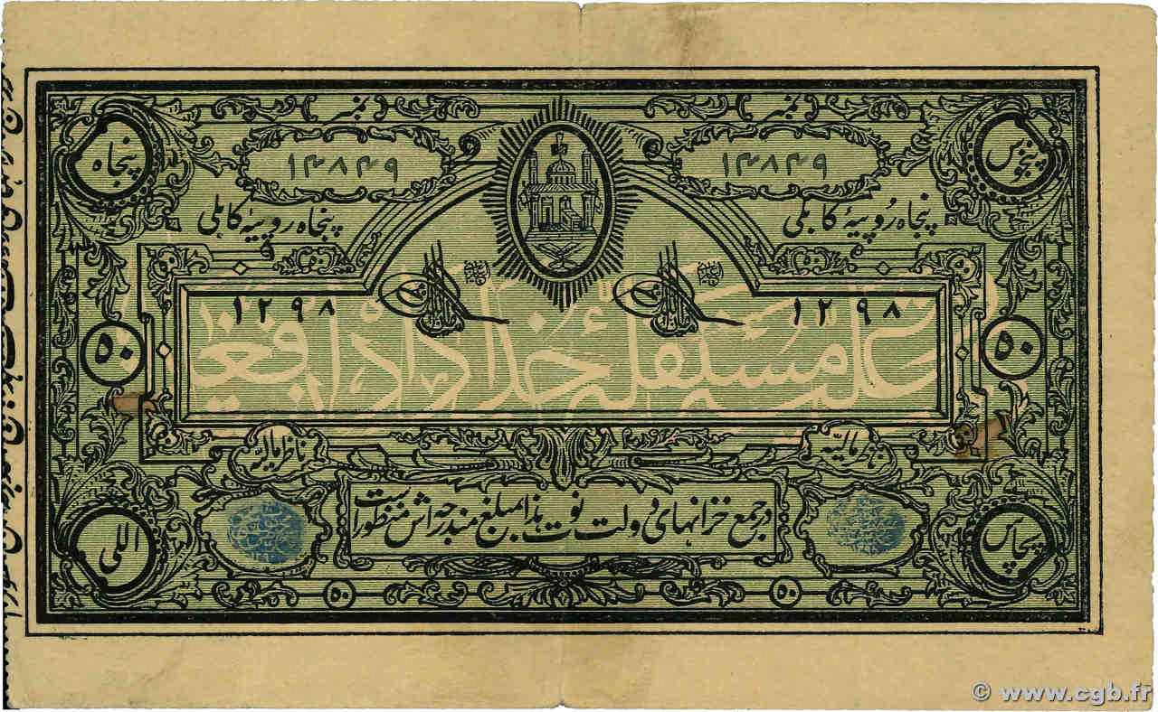 50 Rupees AFGHANISTAN  1919 P.004 TB+