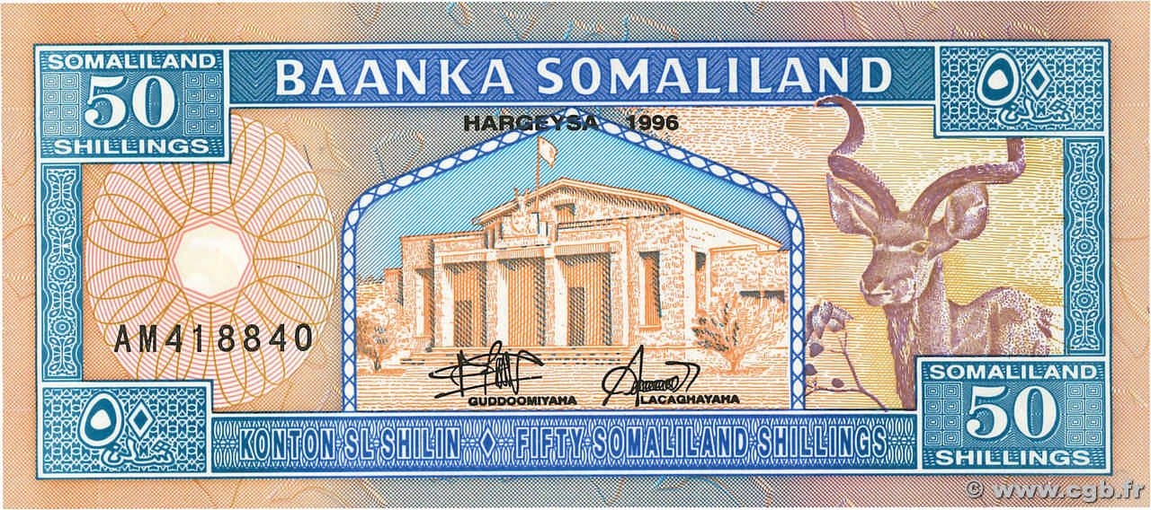 50 Shillings SOMALILAND  1996 P.07a ST