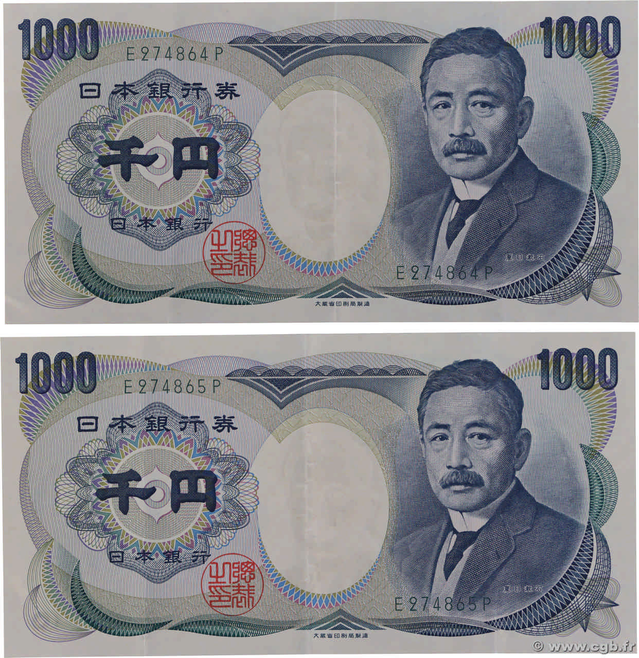 1000 Yen Consécutifs JAPON  1993 P.100c SUP