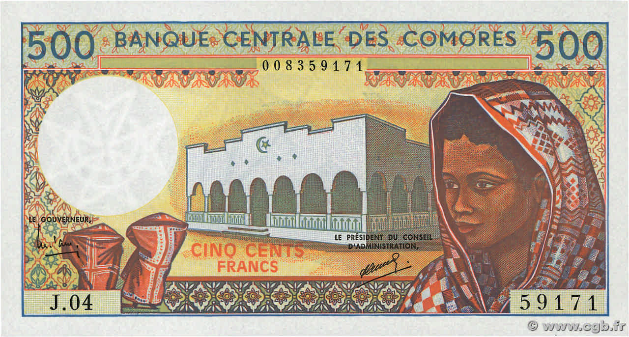 500 Francs COMOROS  1994 P.10b1 UNC