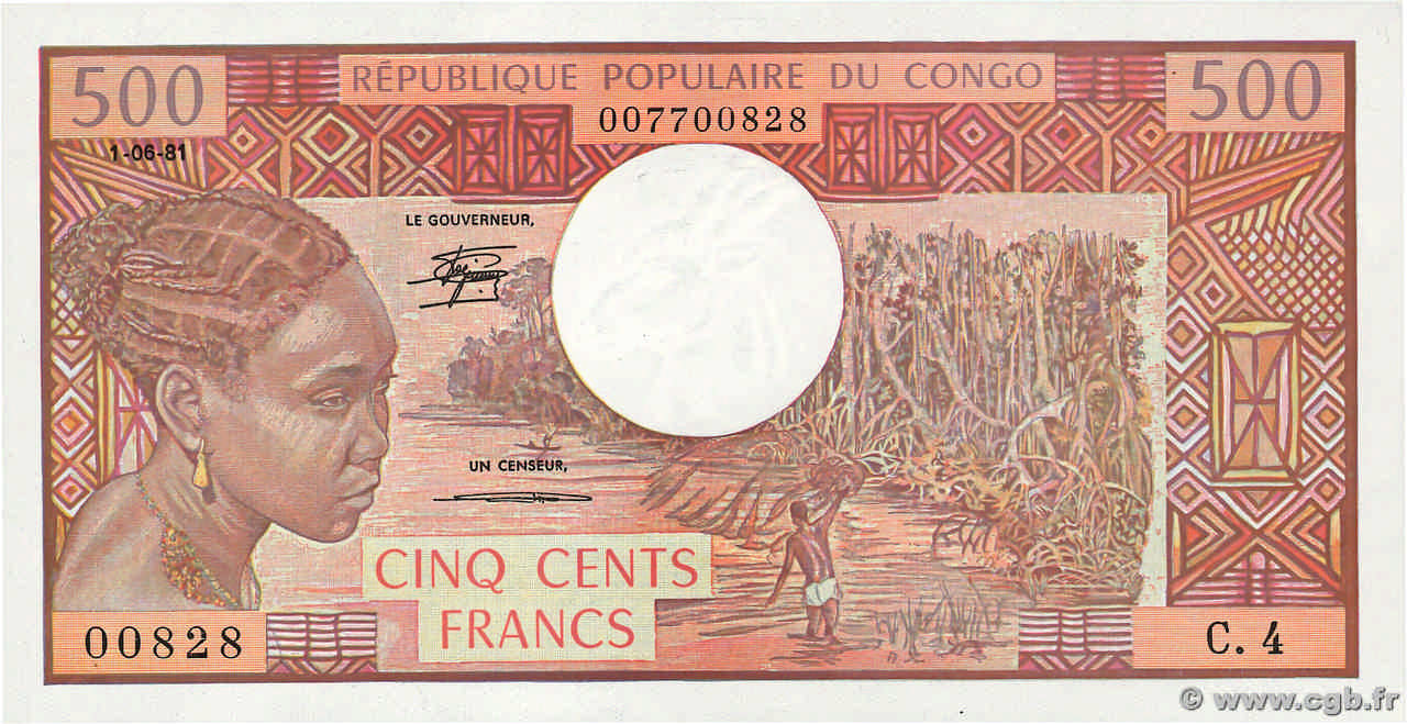500 Francs CONGO  1981 P.02d q.FDC
