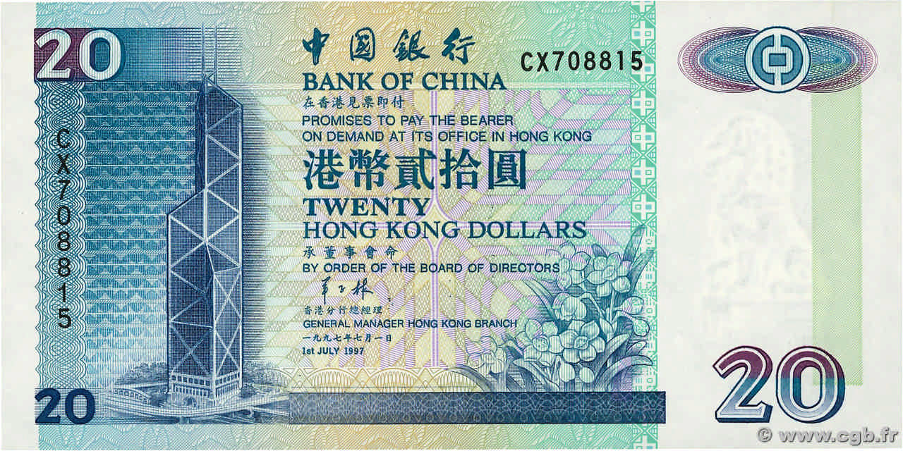 20 Dollars HONG KONG  1997 P.329c UNC