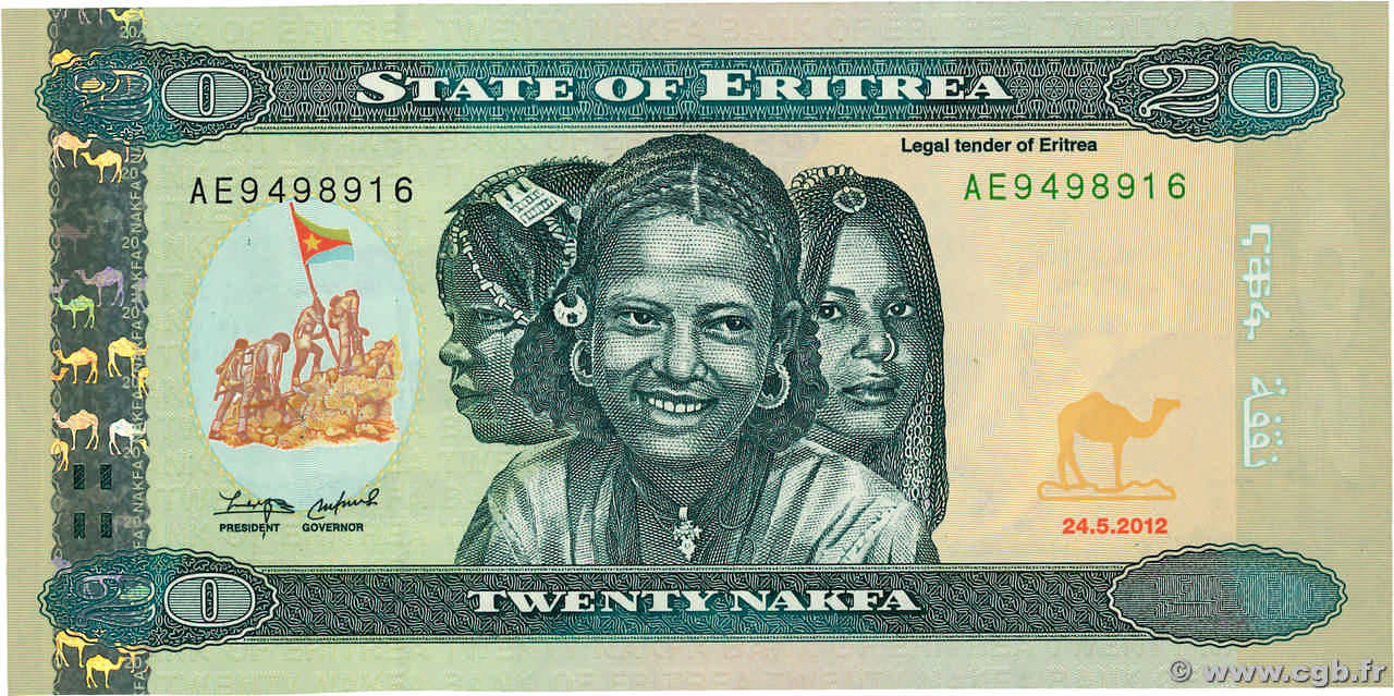 20 Nakfa ÉRYTHRÉE  2012 P.12 NEUF