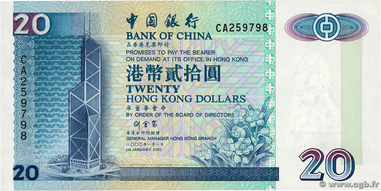 2000 hong kong dollars to us