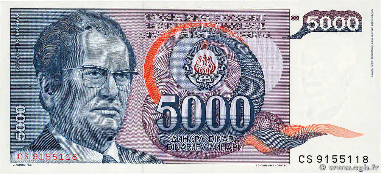 5000 Dinara YUGOSLAVIA  1985 P.093a UNC-