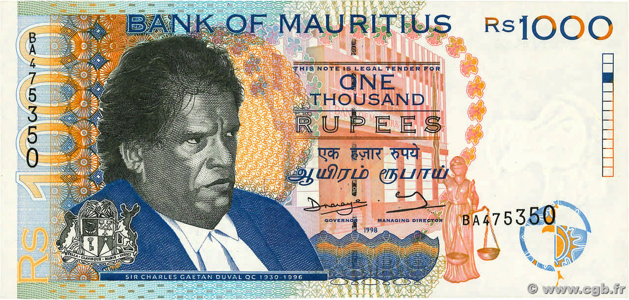 1000 Rupees MAURITIUS  1998 P.47 UNC-