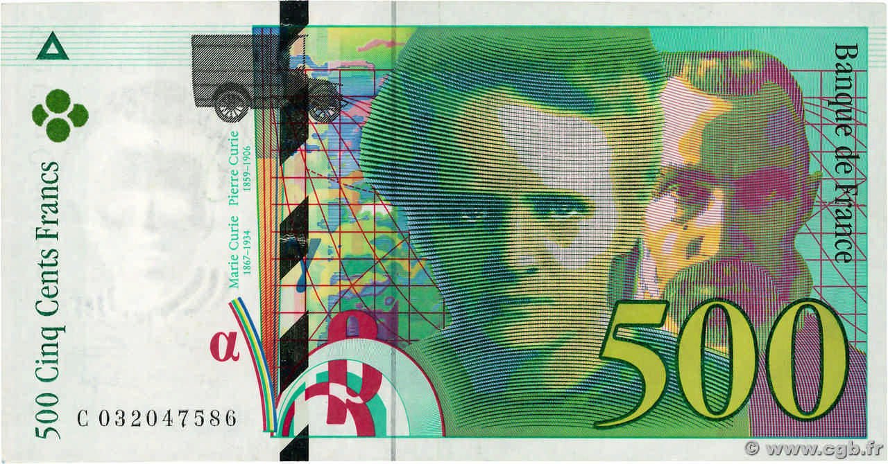 500 Francs PIERRE ET MARIE CURIE FRANCE  1995 F.76.02 SUP
