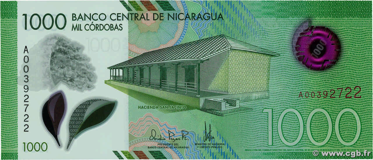 1000 Cordobas NICARAGUA  2017 P.218 FDC