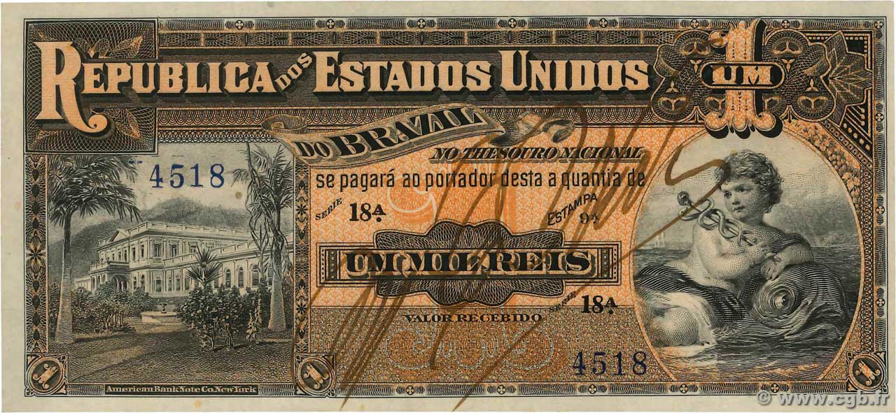 1 Mil Reis BRAZIL  1917 P.005a UNC