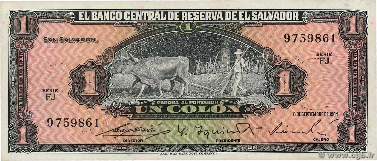 1 Colon EL SALVADOR  1964 P.105a EBC+