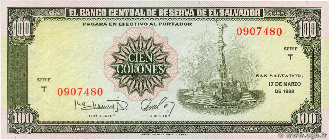 100 Colones EL SALVADOR  1988 P.137b FDC