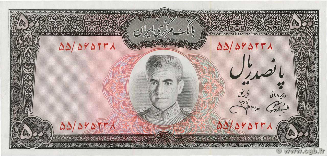 500 Rials IRAN  1971 P.093c UNC