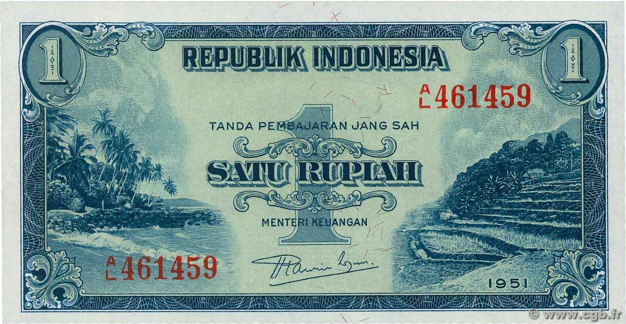 1 Rupiah INDONESIA  1951 P.038 FDC