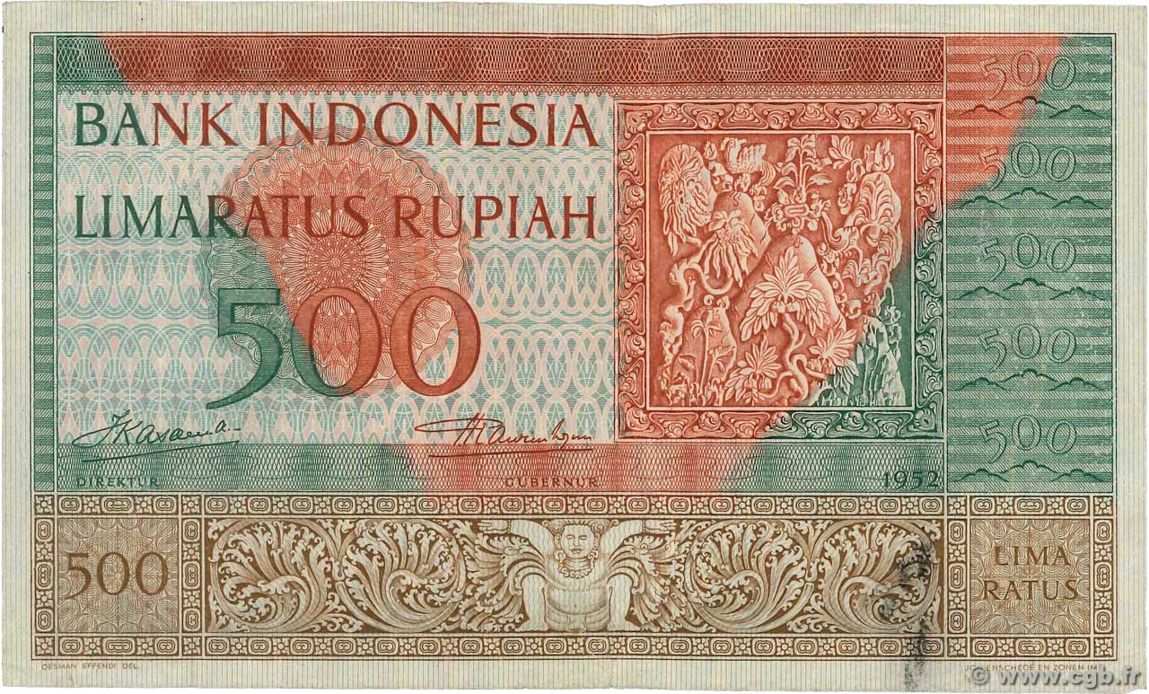 500 Rupiah INDONESIA  1952 P.047 BB