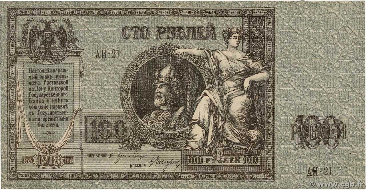 100 Roubles RUSIA Rostov 1918 PS.0413 EBC