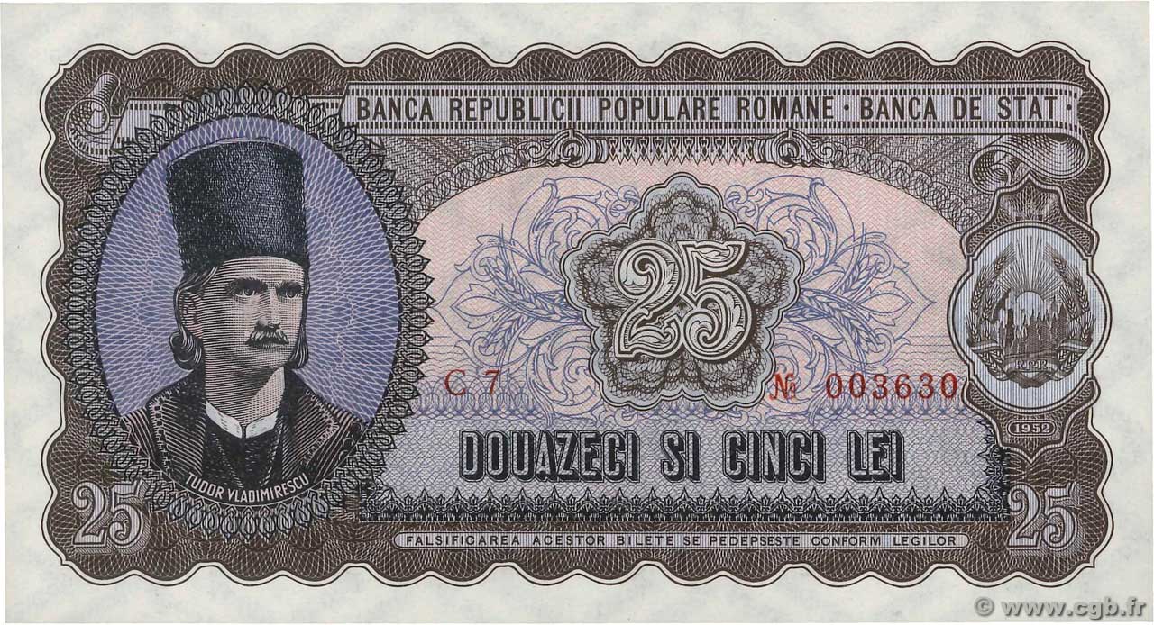 25 Lei ROMANIA  1952 P.089a FDC