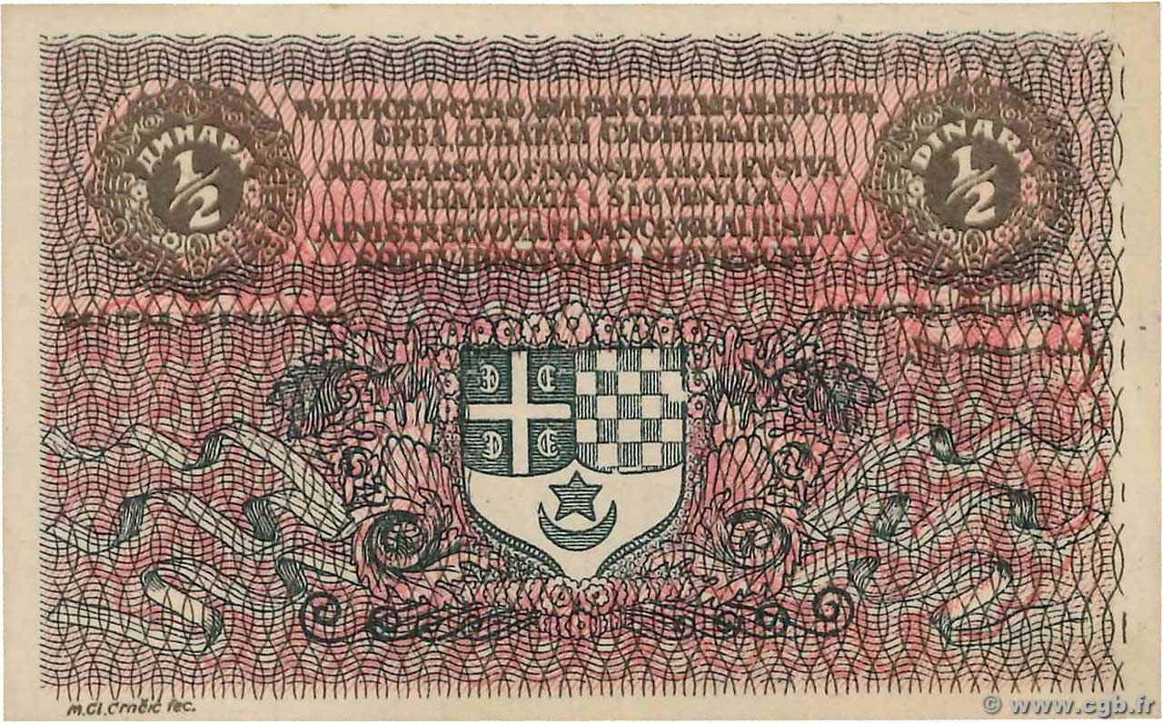 1/2 Dinar YUGOSLAVIA  1919 P.011 FDC