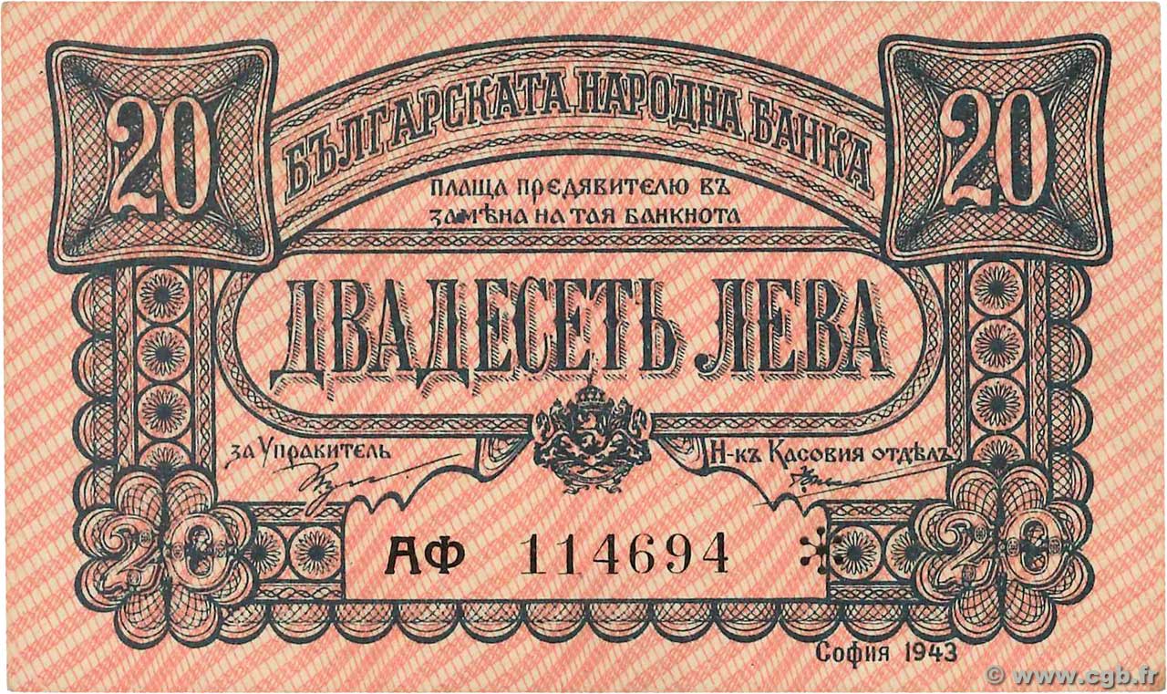 20 Leva BULGARIA  1943 P.063b UNC-