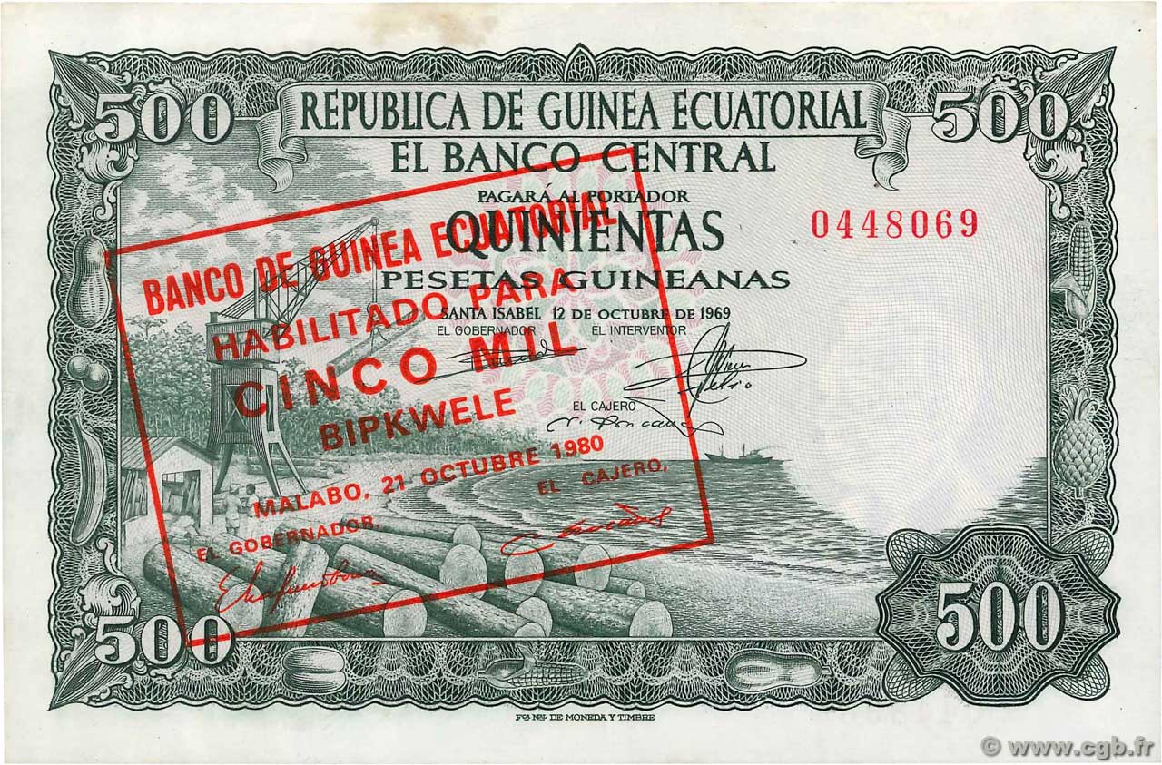 5000 Bipkwele sur 500 Pesetas GUINEA EQUATORIALE  1980 P.19 AU