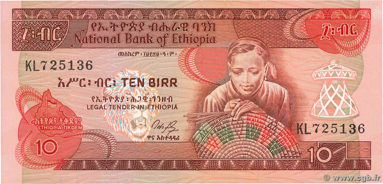 10 Birr ETHIOPIA  1991 P.43a UNC