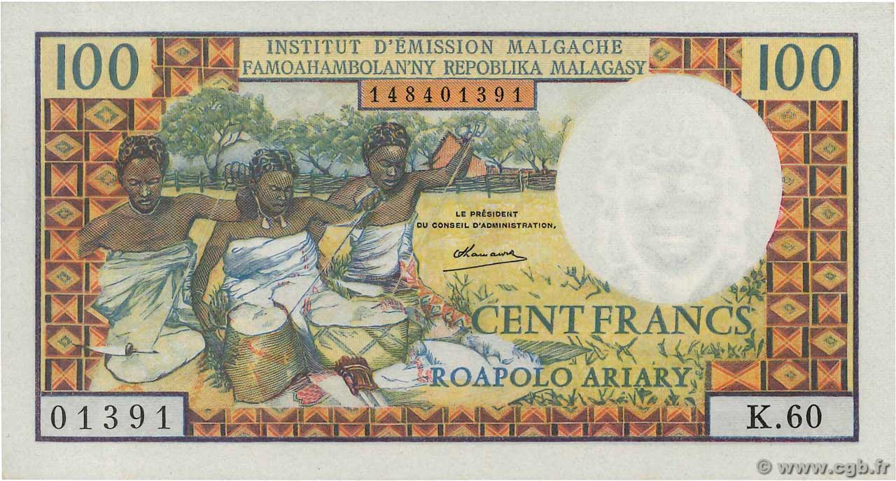 100 Francs - 20 Ariary MADAGASKAR  1966 P.057a ST