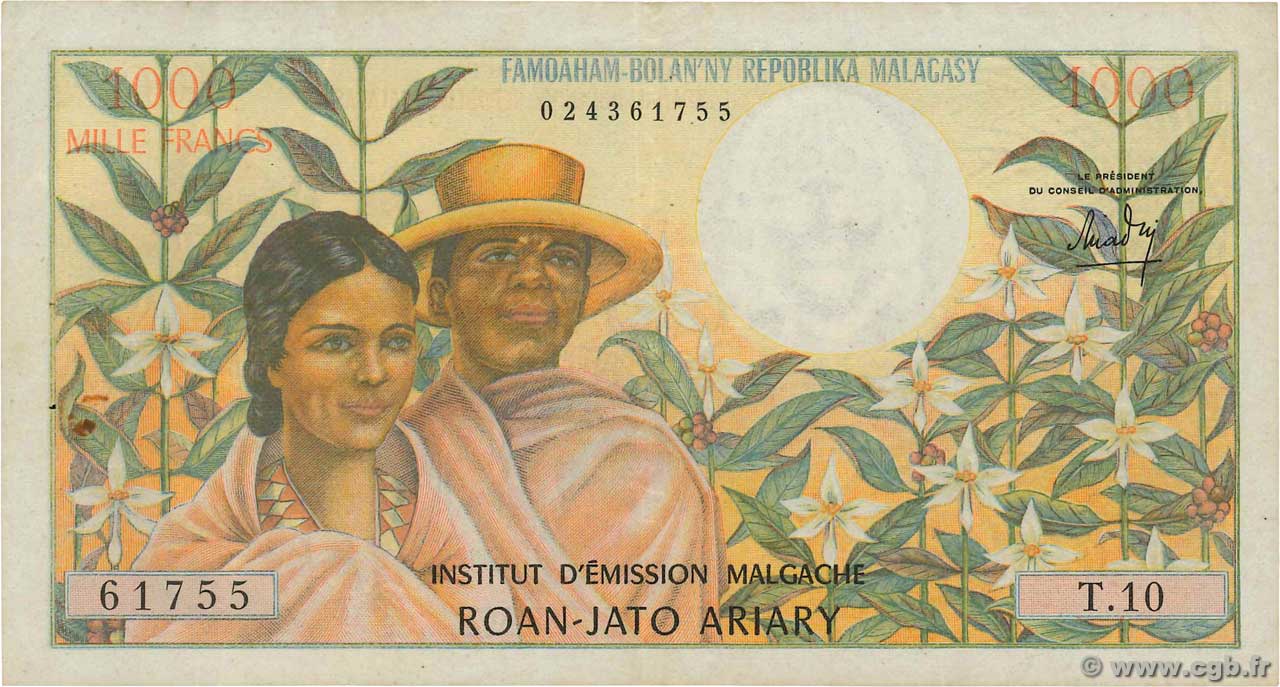 1000 Francs - 200 Ariary MADAGASKAR  1966 P.059a SS