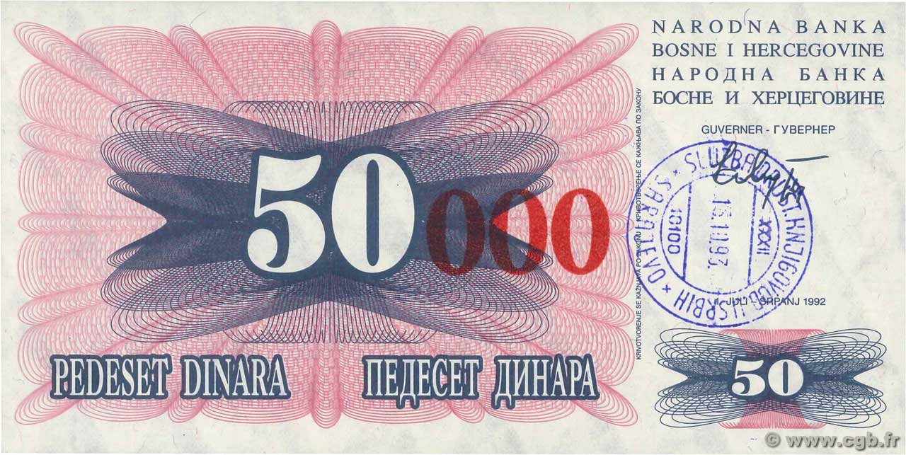 50000 Dinara BOSNIA HERZEGOVINA  1993 P.055f UNC