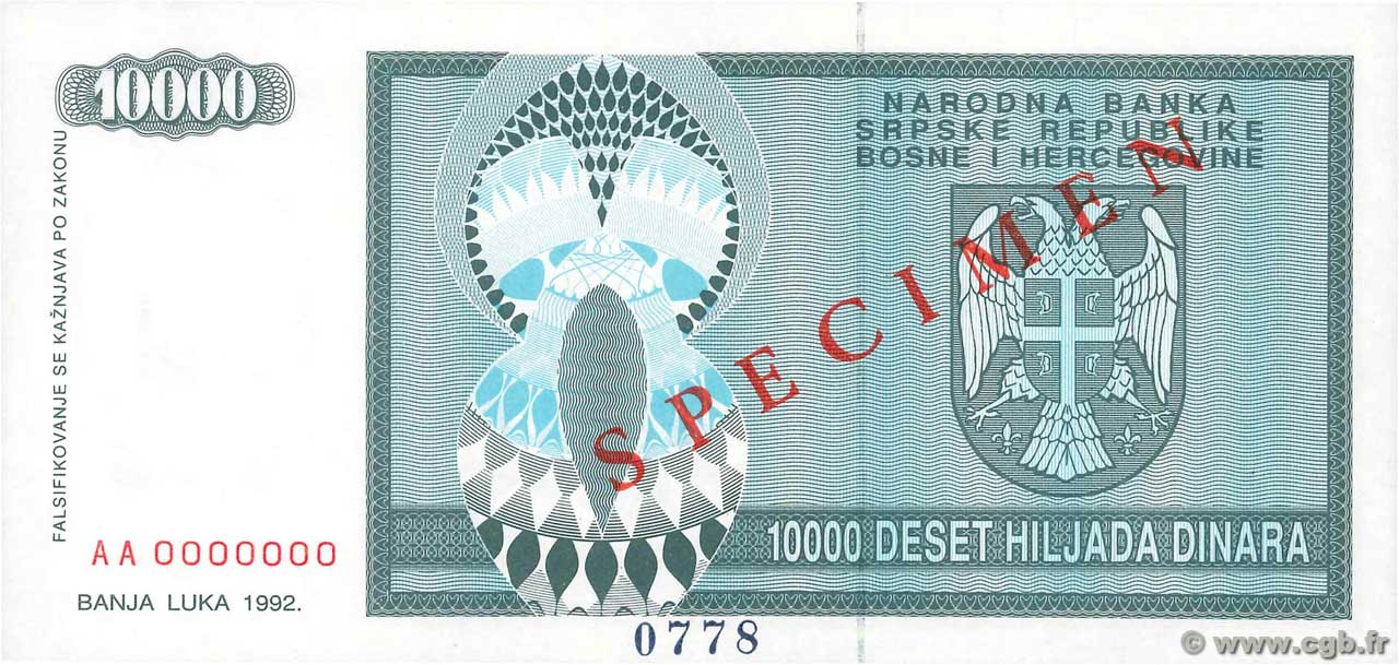 10000 Dinara Spécimen BOSNIE HERZÉGOVINE  1992 P.139s NEUF