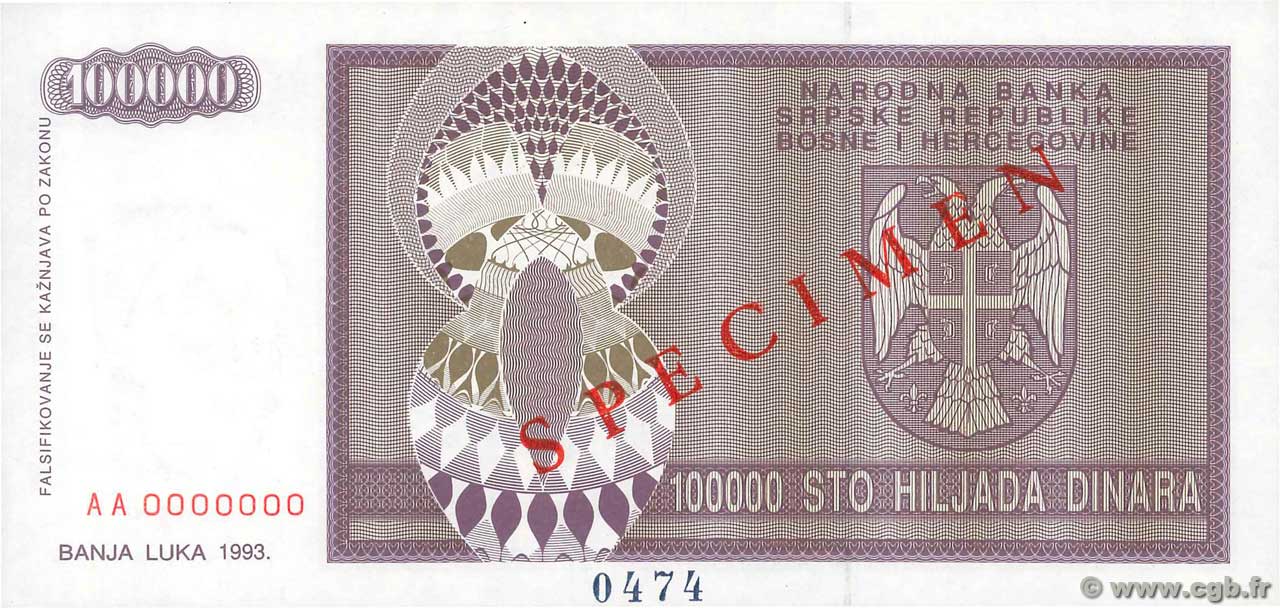 100000 Dinara Spécimen BOSNIA-HERZEGOVINA  1993 P.141s FDC