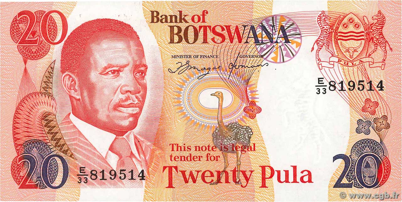 20 Pula BOTSWANA (REPUBLIC OF)  1982 P.10d UNC