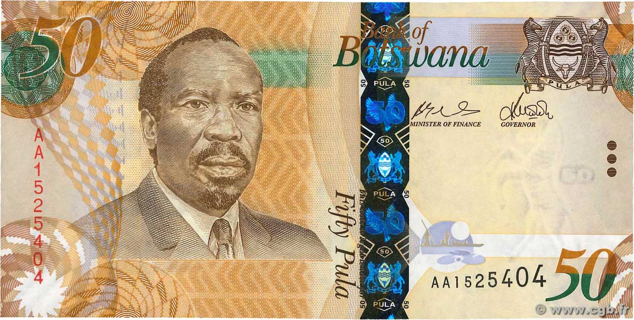 50 Pula BOTSWANA (REPUBLIC OF)  2009 P.32a UNC
