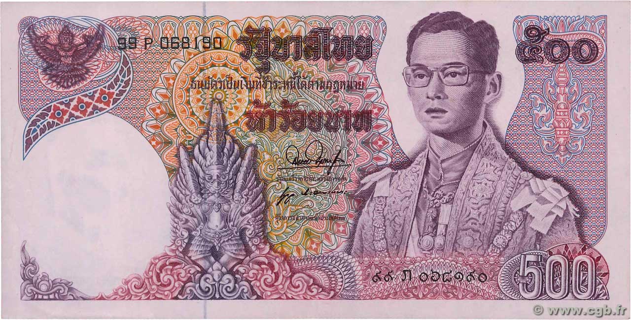 500 Baht THAILAND  1975 P.086a XF-