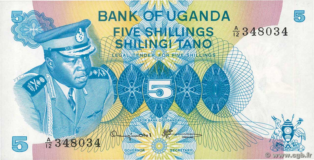 5 Shillings UGANDA  1977 P.05A ST