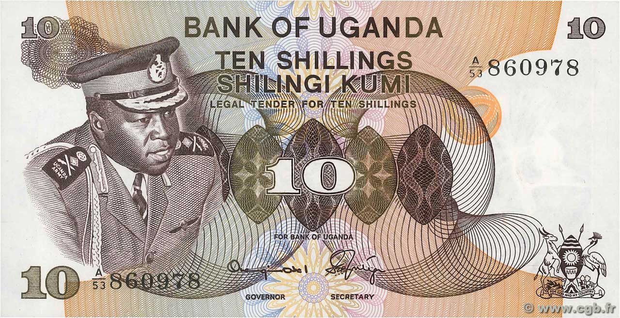 10 Shillings UGANDA  1973 P.06b UNC