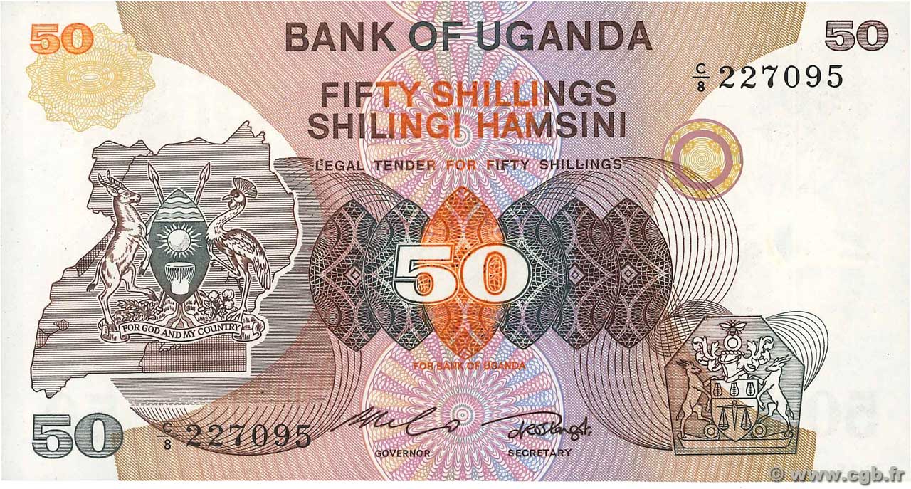 50 Shillings UGANDA  1982 P.18a AU