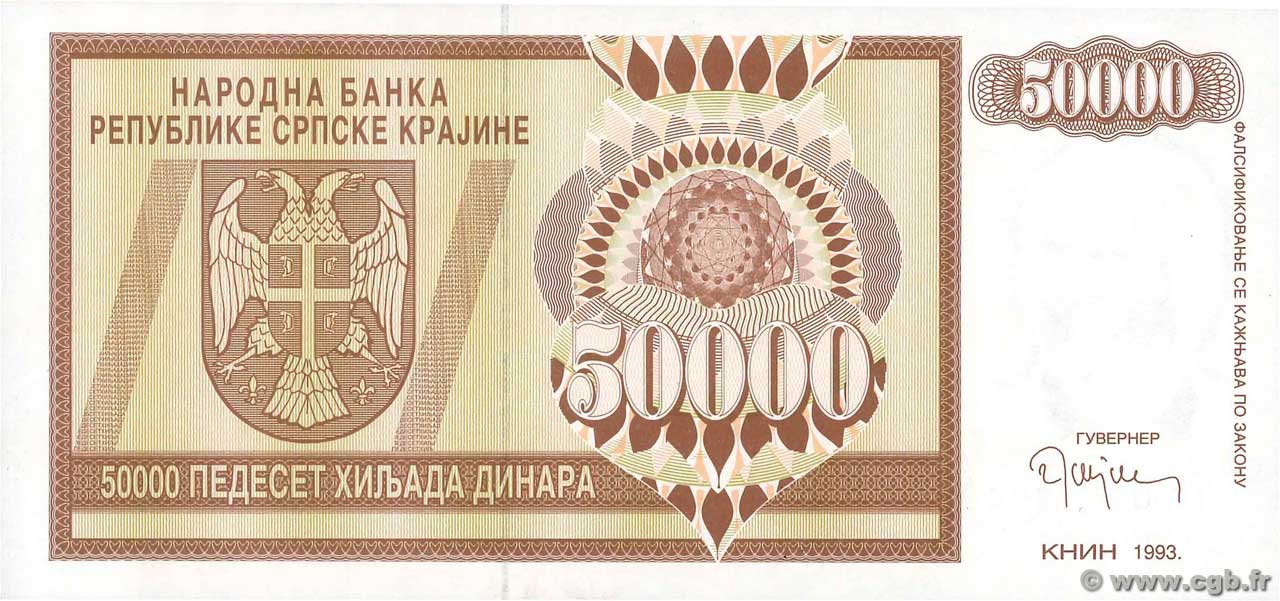 50000 Dinara CROATIA  1993 P.R08a UNC
