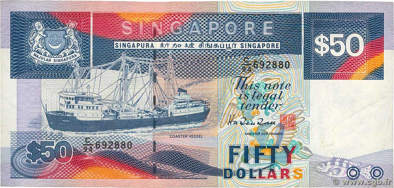50 Dollars SINGAPOUR  1987 P.22b TTB