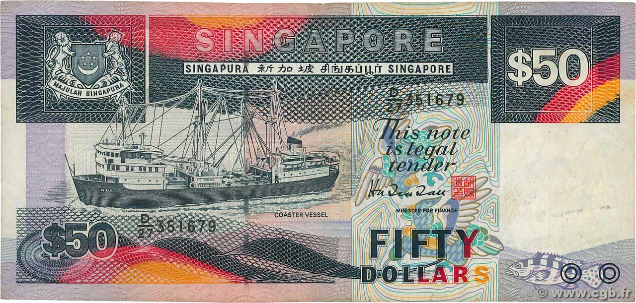 50 Dollars SINGAPOUR  1997 P.36 TB