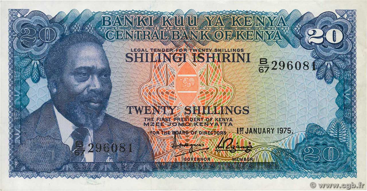 20 Shillings KENYA  1975 P.13b VF