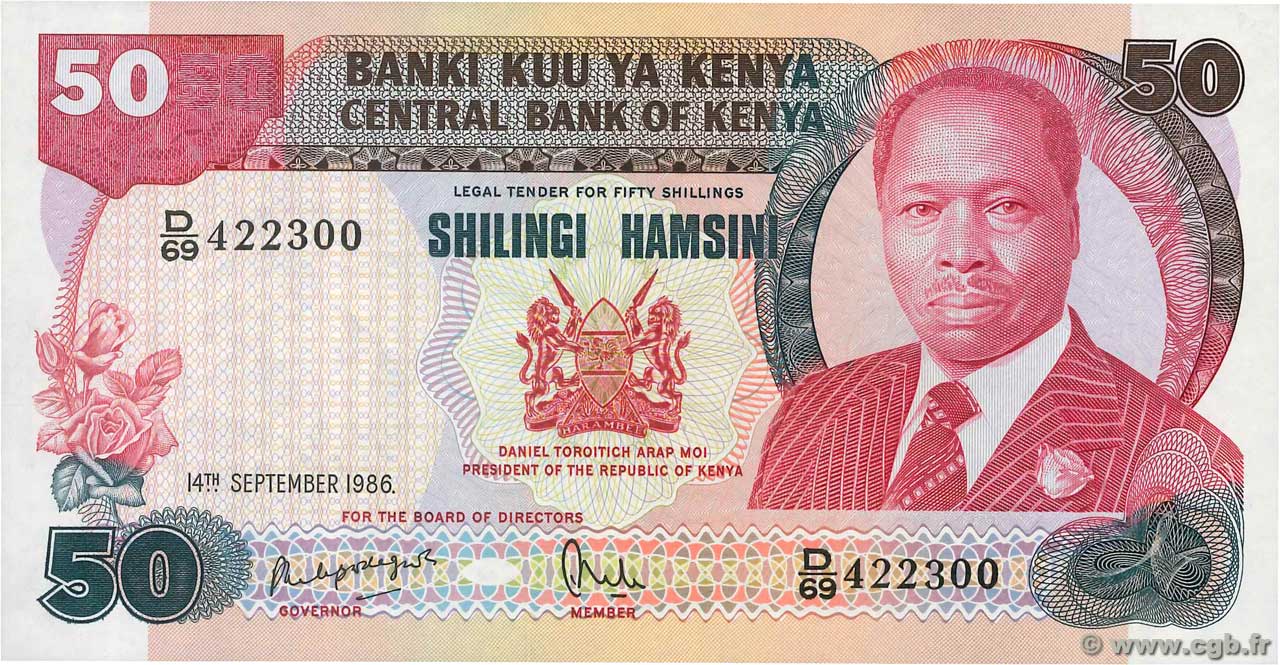 50 Shillings KENIA  1986 P.22c FDC