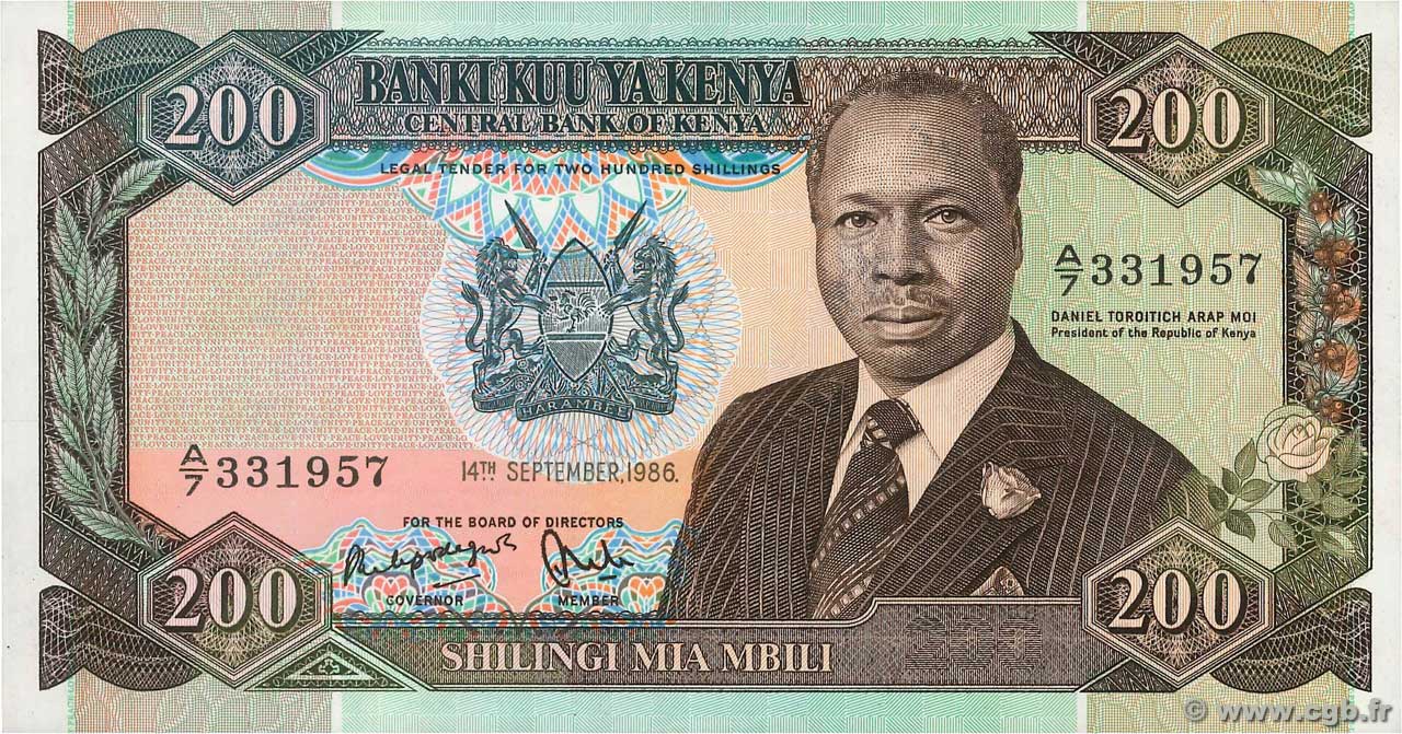 200 Shillings KENYA  1986 P.23Aa SPL