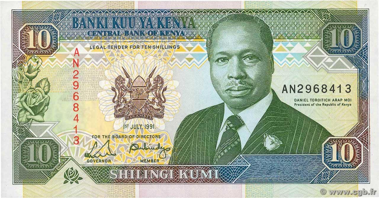 10 Shillings KENYA  1991 P.24c FDC